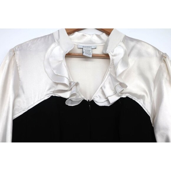 Dressbarn Womens Black White Satin Blouse Corset Ruffled Neck Whimsygoth Sz L - Picture 4 of 12